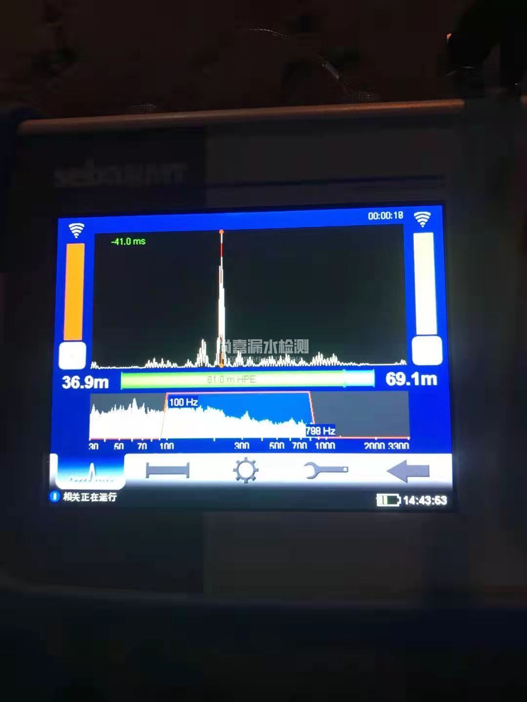 宝丰漏水相关仪的检测原理是什么？